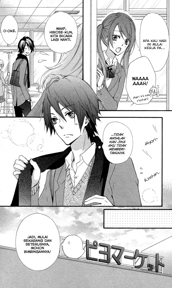 Hiyokoi Chapter 40 Image 6