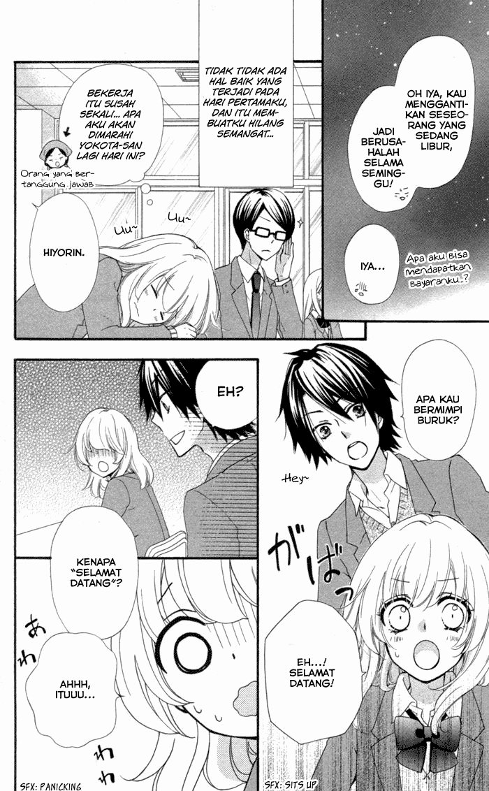 Hiyokoi Chapter 40 Image 10