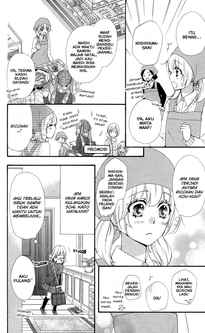 Hiyokoi Chapter 40 Image 14