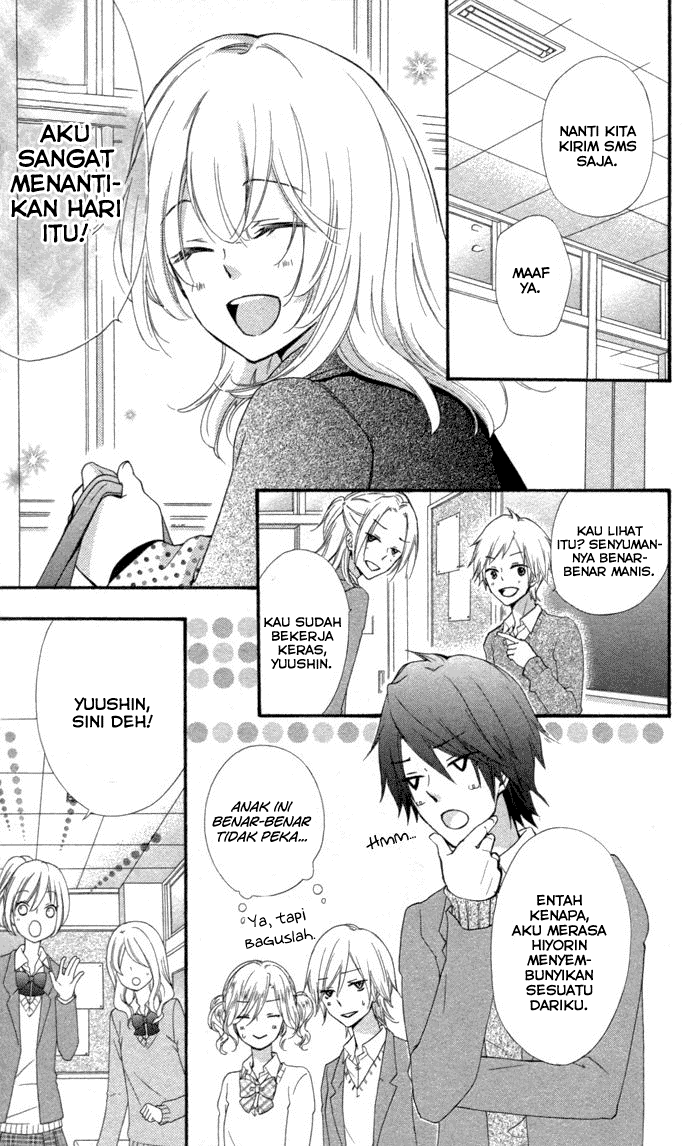 Hiyokoi Chapter 40 Image 19