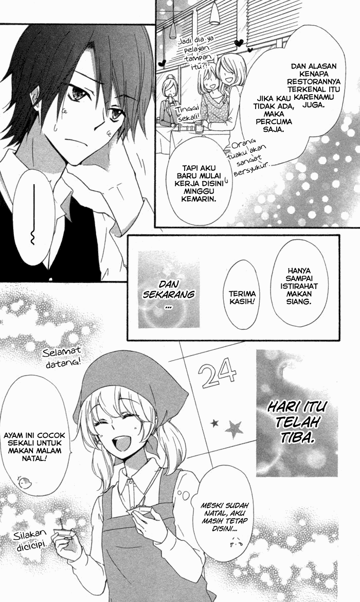 Hiyokoi Chapter 40 Image 24
