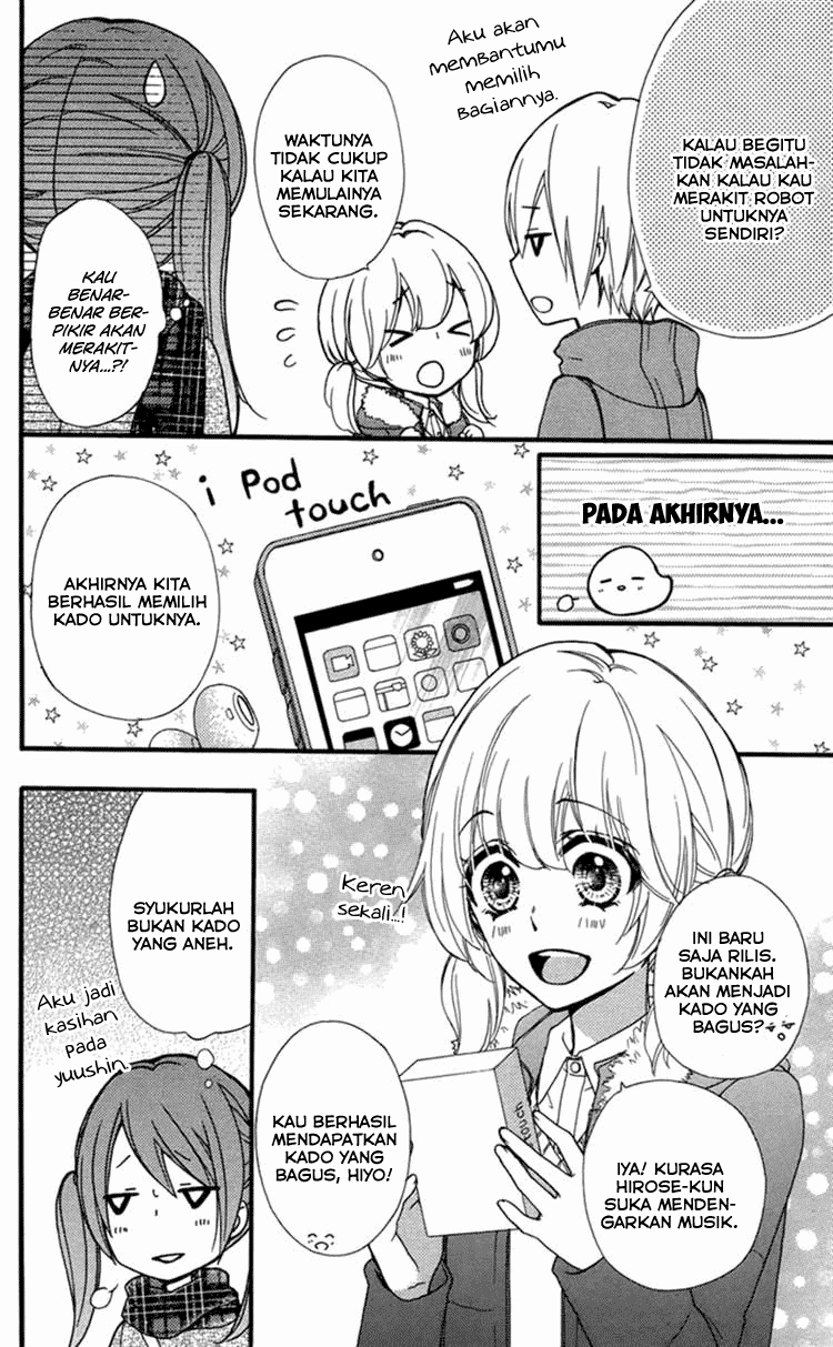 Hiyokoi Chapter 41 Image 14