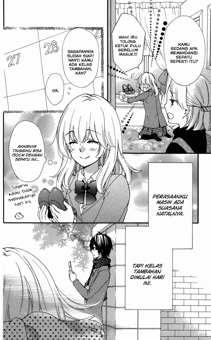Hiyokoi Chapter 42 Image 1