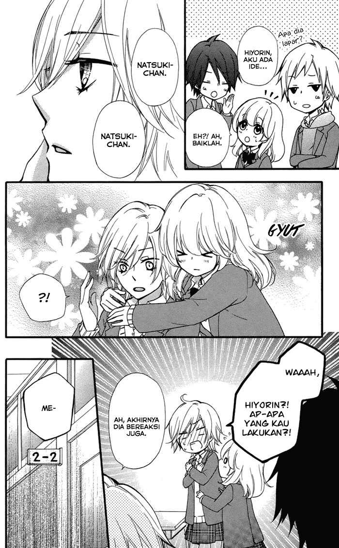 Hiyokoi Chapter 42 Image 5