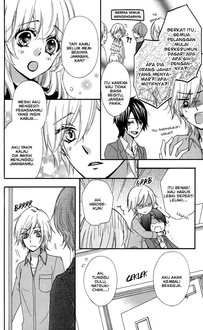 Hiyokoi Chapter 42 Image 13