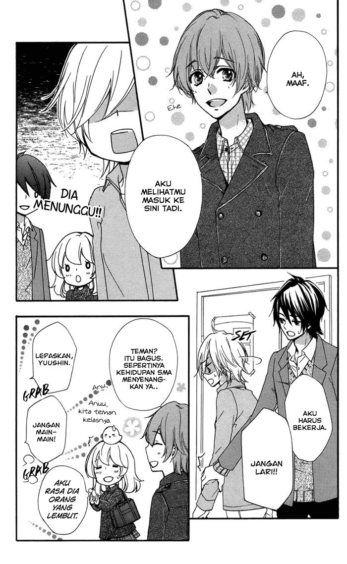 Hiyokoi Chapter 42 Image 14