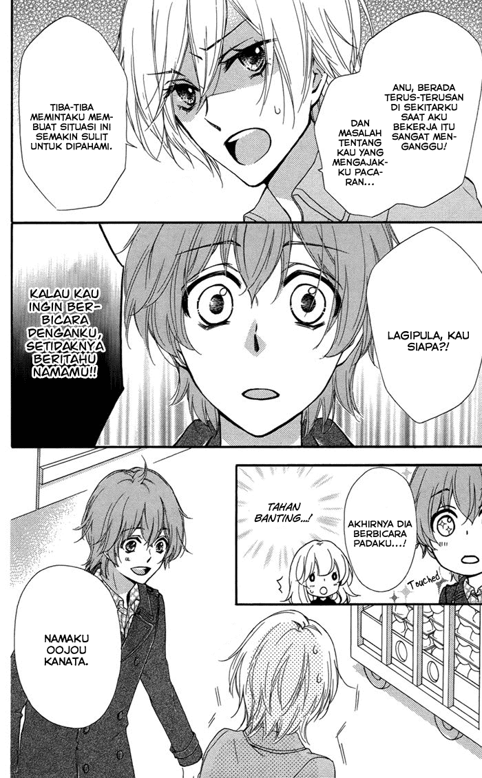 Hiyokoi Chapter 42 Image 15