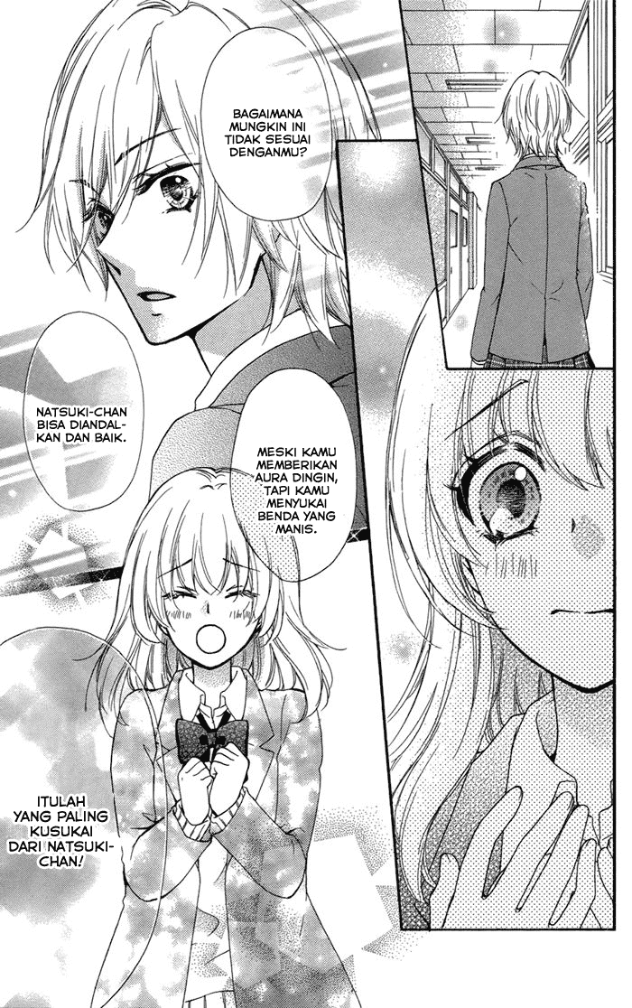 Hiyokoi Chapter 42 Image 20