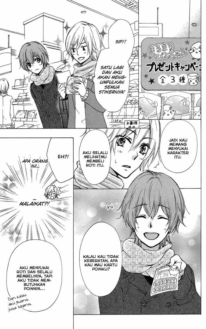 Hiyokoi Chapter 42 Image 22