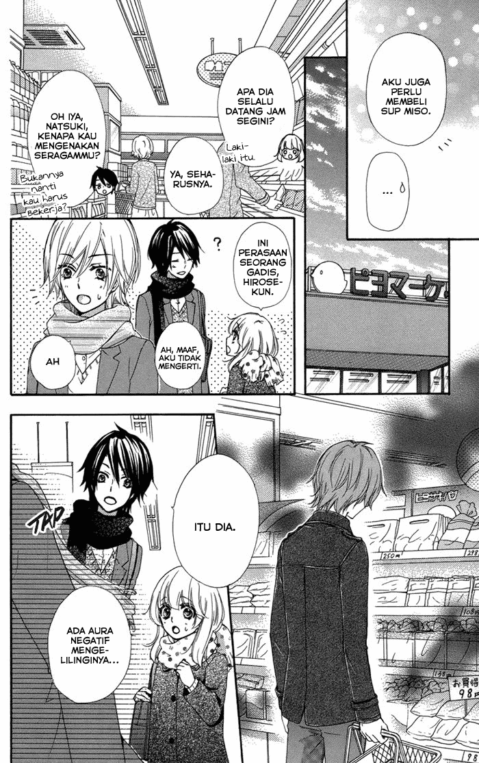Hiyokoi Chapter 42 Image 25