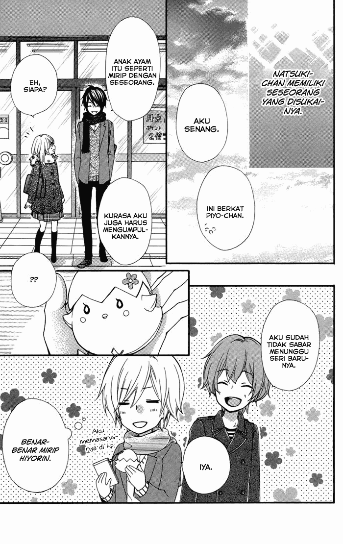 Hiyokoi Chapter 42 Image 30