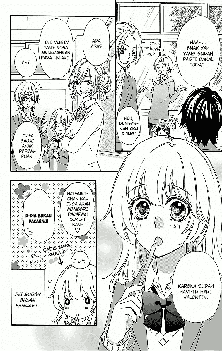 Hiyokoi Chapter 43 Image 3