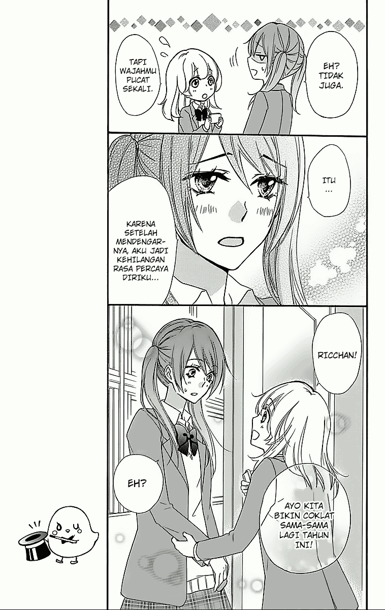 Hiyokoi Chapter 43 Image 6