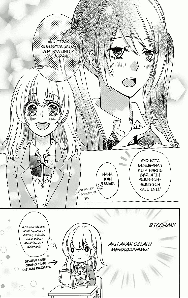 Hiyokoi Chapter 43 Image 8