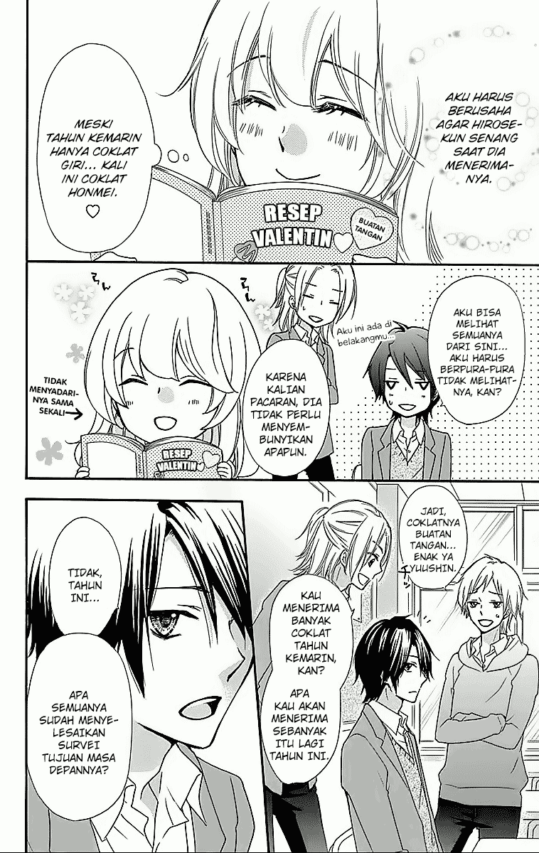 Hiyokoi Chapter 43 Image 9