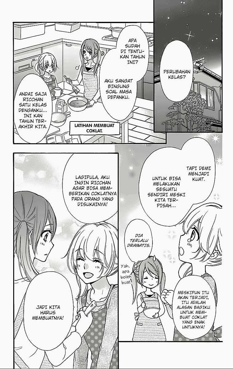 Hiyokoi Chapter 43 Image 16