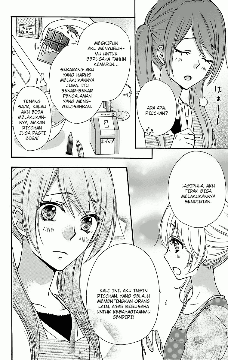 Hiyokoi Chapter 43 Image 17