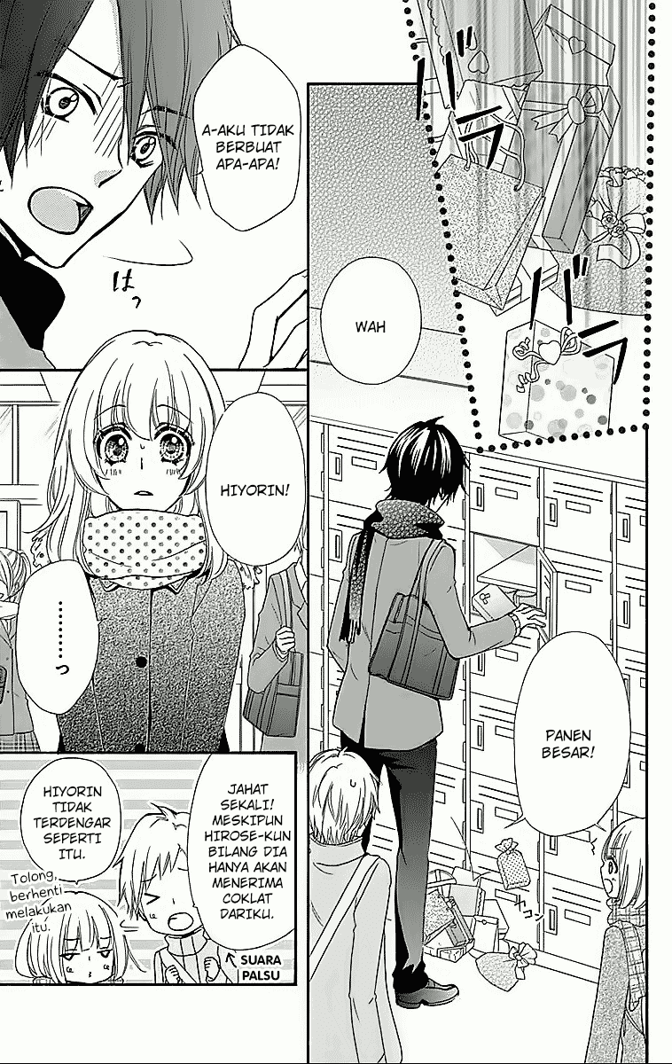 Hiyokoi Chapter 43 Image 22