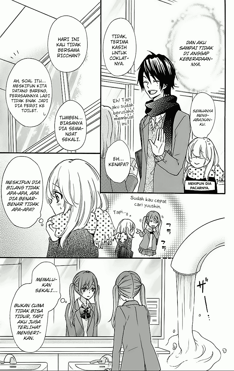 Hiyokoi Chapter 43 Image 24