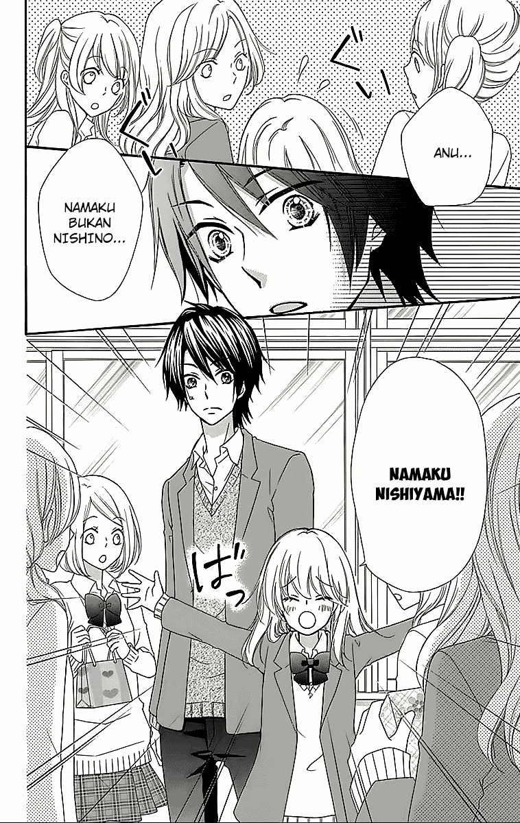 Hiyokoi Chapter 44 Image 24
