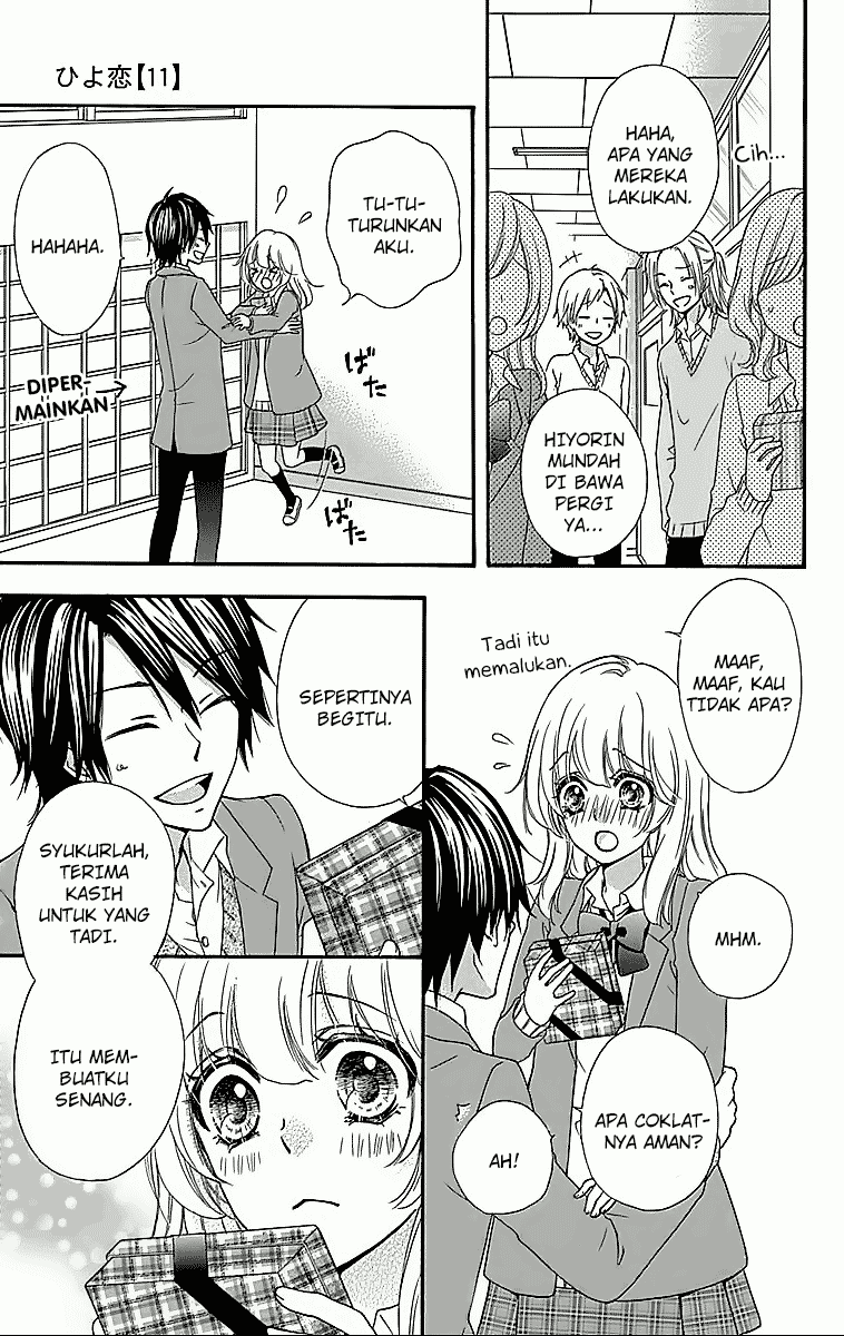 Hiyokoi Chapter 44 Image 27