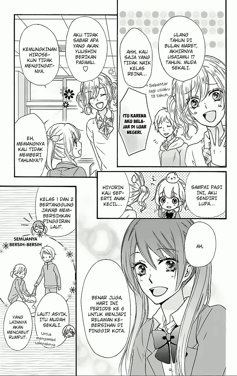 Hiyokoi Chapter 45 Image 3