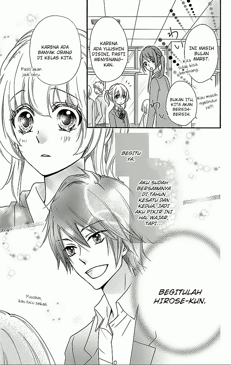 Hiyokoi Chapter 45 Image 5