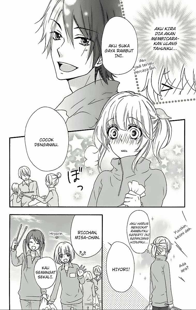 Hiyokoi Chapter 45 Image 8