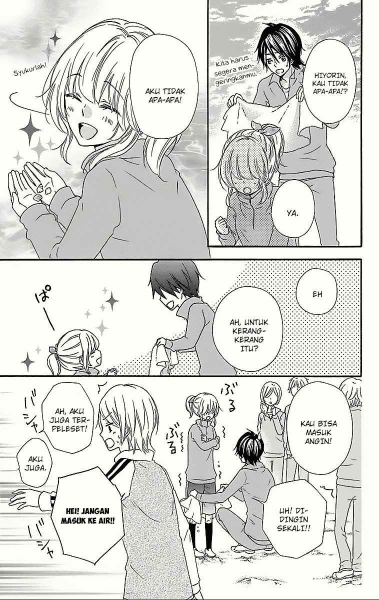 Hiyokoi Chapter 45 Image 15