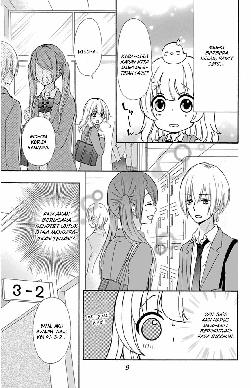 Hiyokoi Chapter 46 Image 10