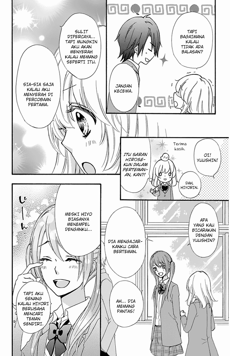 Hiyokoi Chapter 46 Image 19