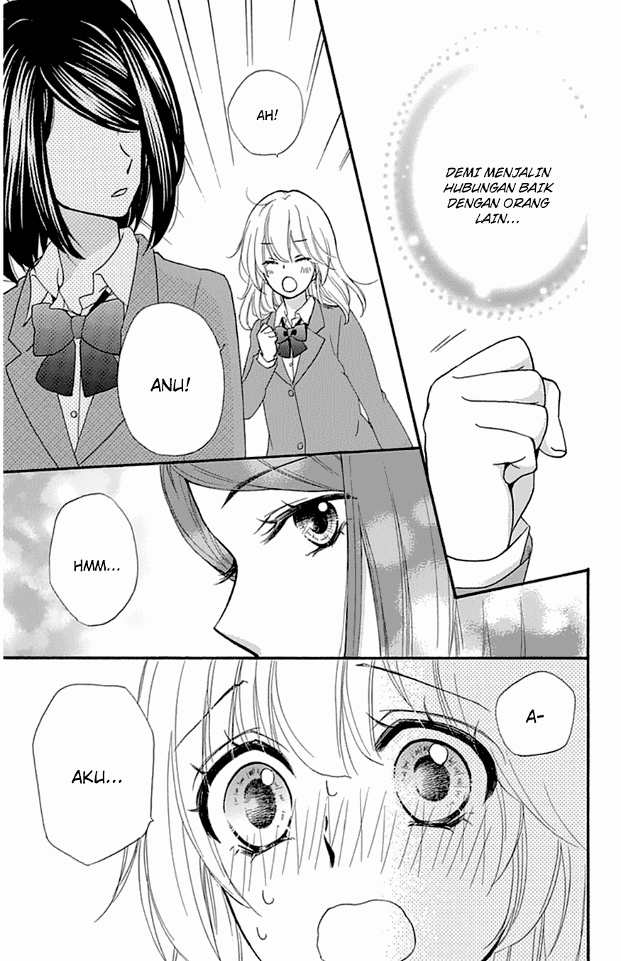 Hiyokoi Chapter 46 Image 24