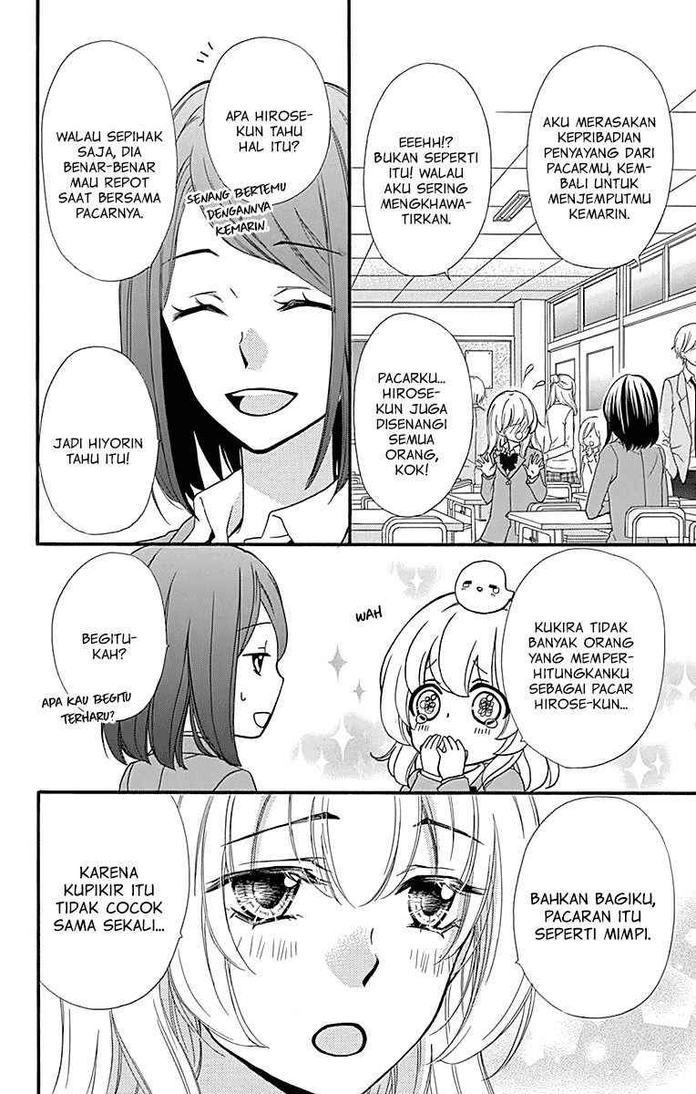 Hiyokoi Chapter 47 Image 6