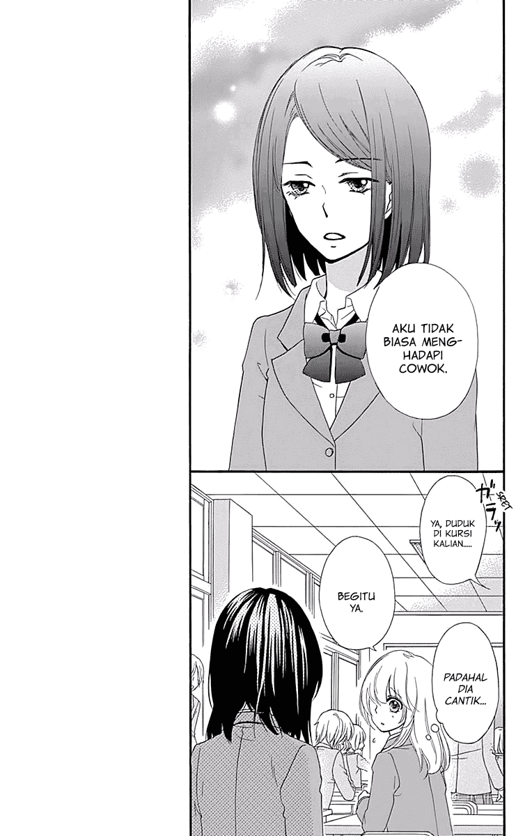 Hiyokoi Chapter 47 Image 9