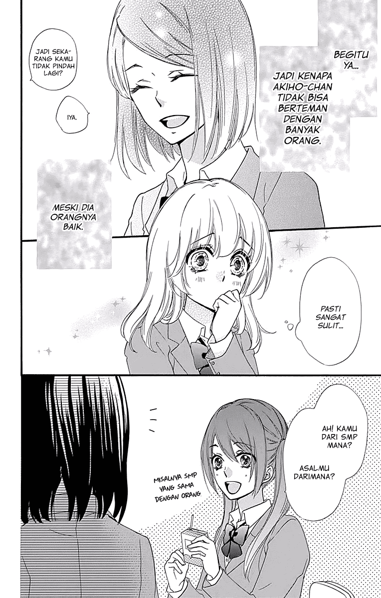 Hiyokoi Chapter 47 Image 12