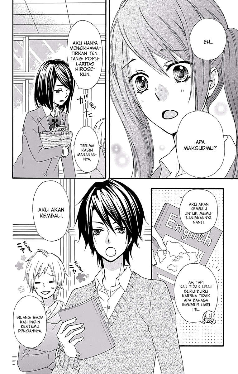 Hiyokoi Chapter 47 Image 16