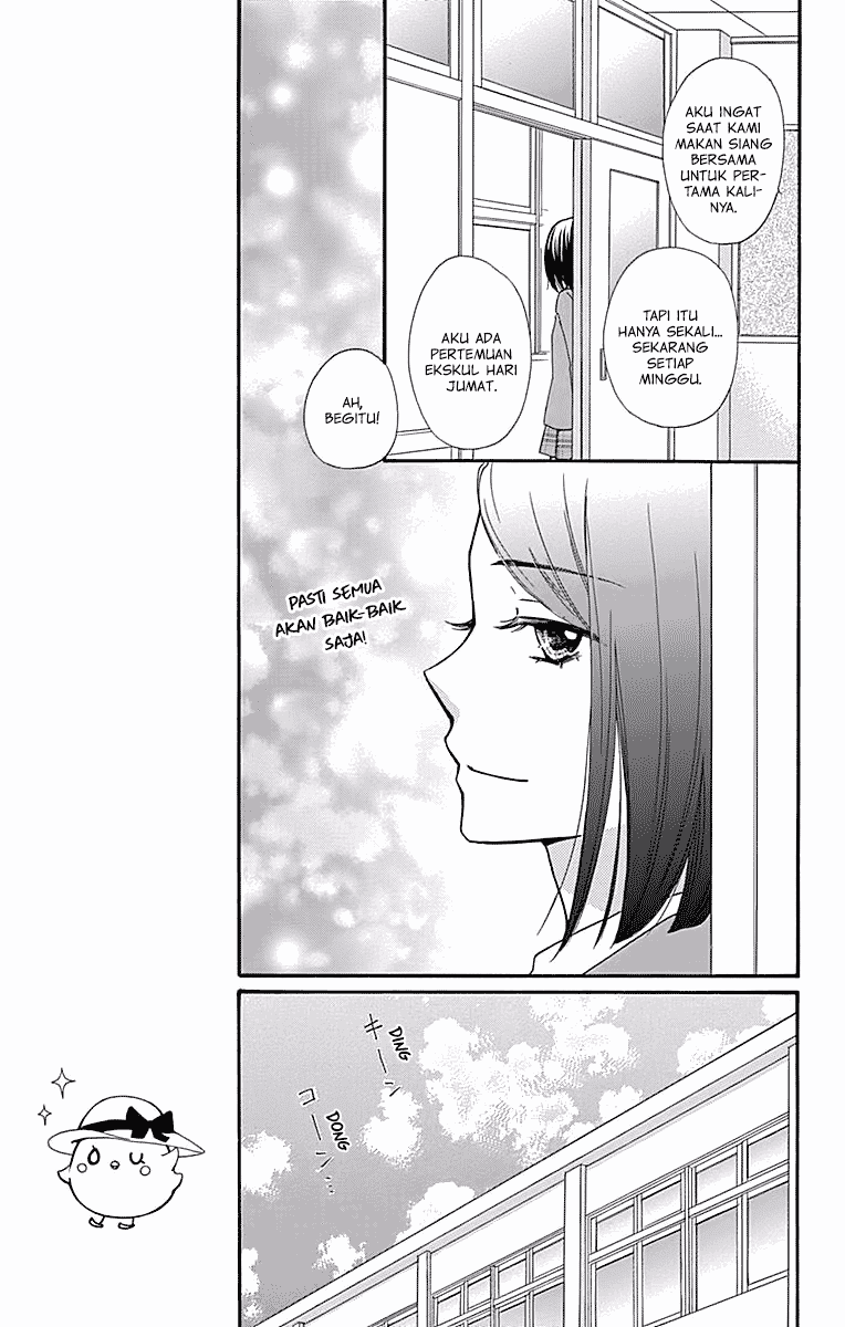 Hiyokoi Chapter 47 Image 19