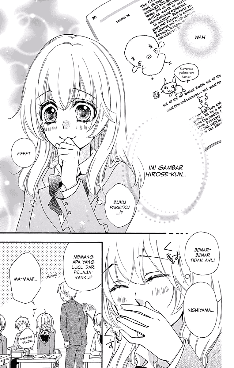 Hiyokoi Chapter 47 Image 21