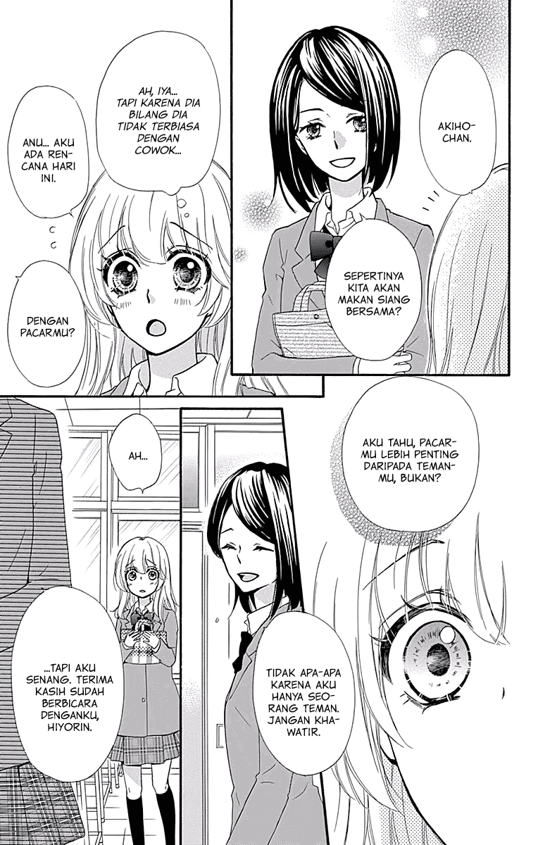 Hiyokoi Chapter 47 Image 24