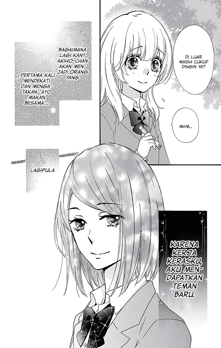 Hiyokoi Chapter 47 Image 27