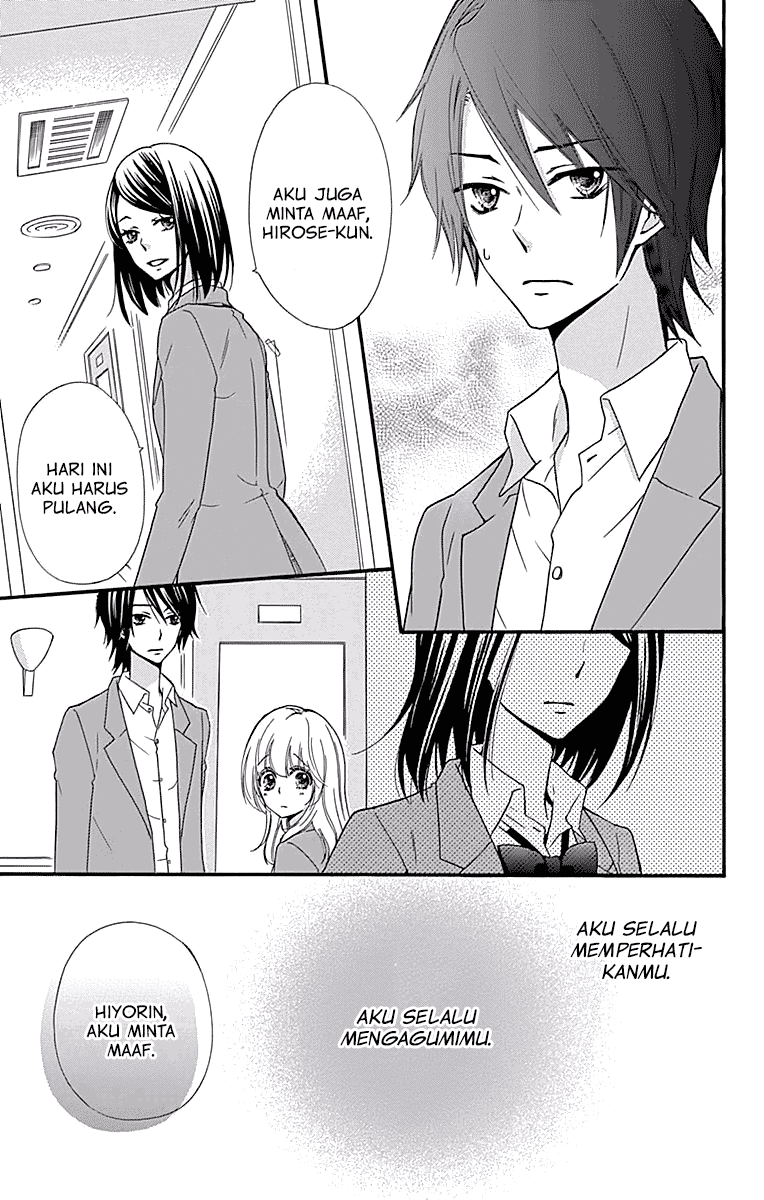 Hiyokoi Chapter 49 Image 3
