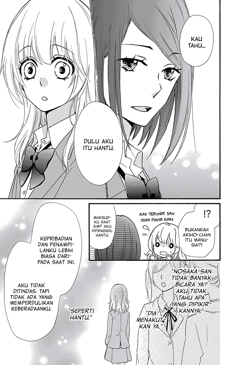Hiyokoi Chapter 49 Image 11
