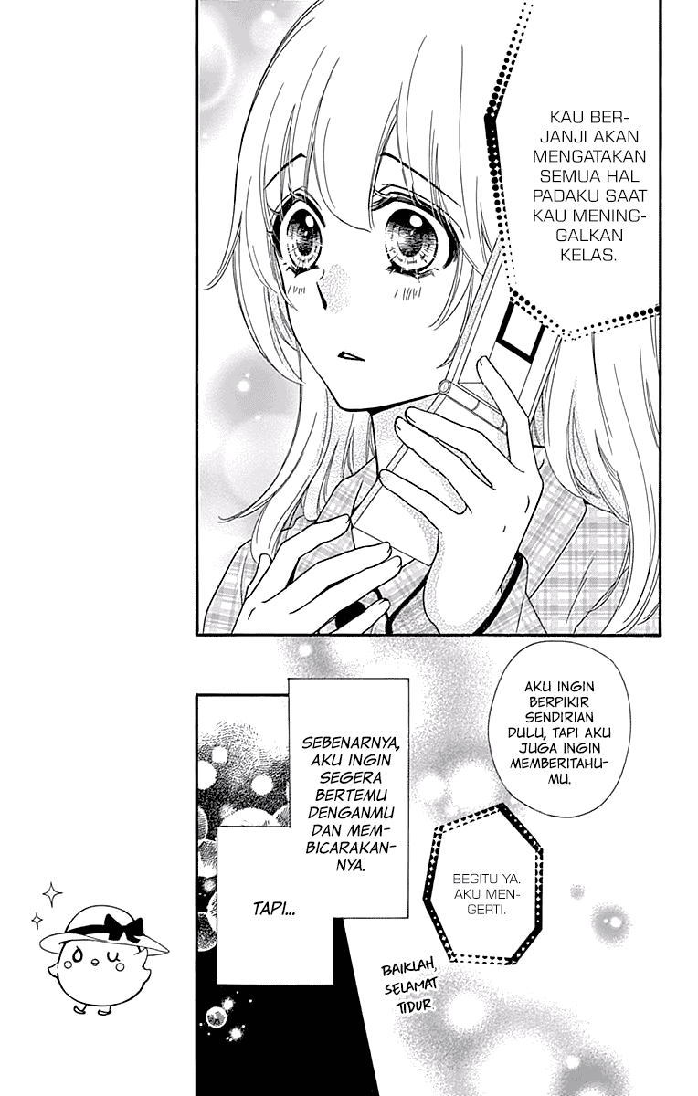 Hiyokoi Chapter 49 Image 21