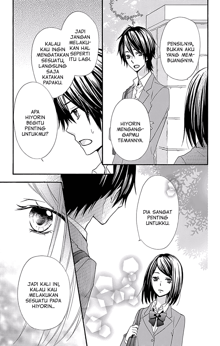 Hiyokoi Chapter 49 Image 23