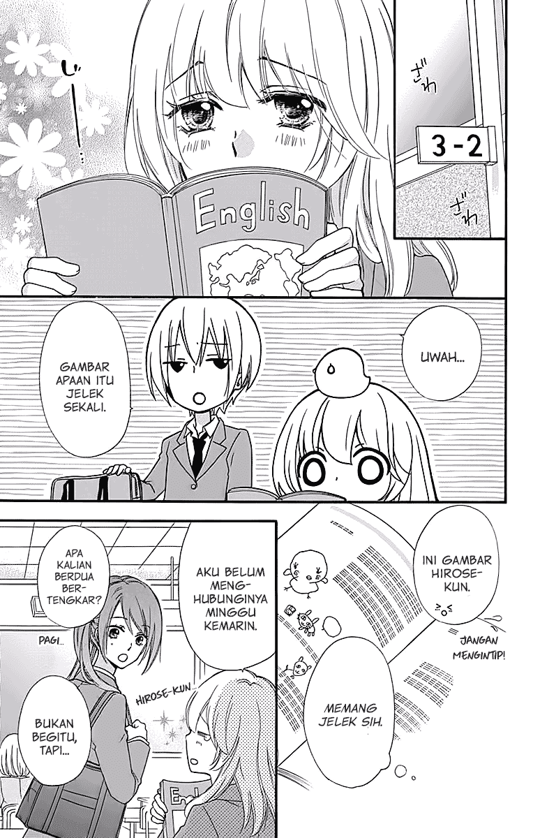 Hiyokoi Chapter 49 Image 25