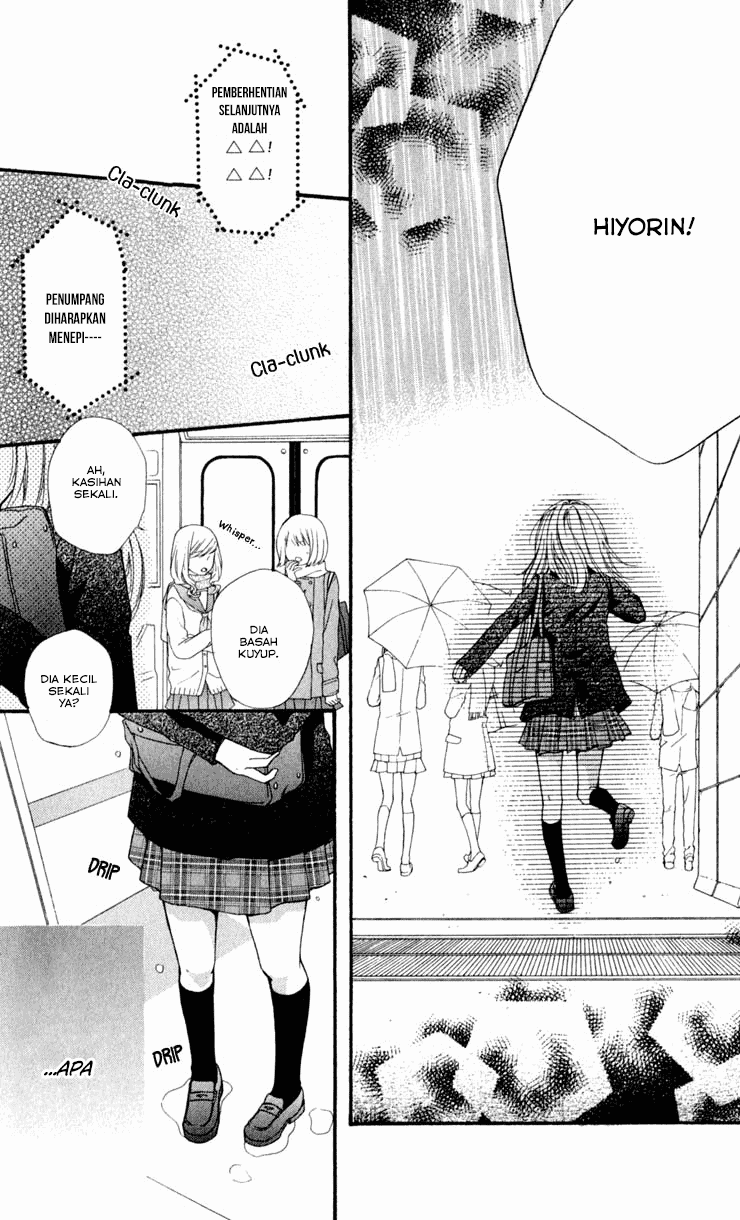 Hiyokoi Chapter 5 Image 11