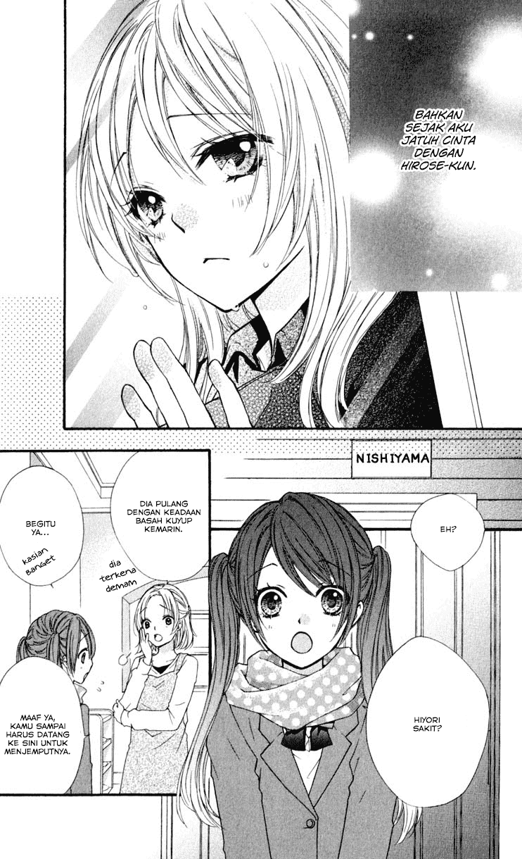 Hiyokoi Chapter 5 Image 13
