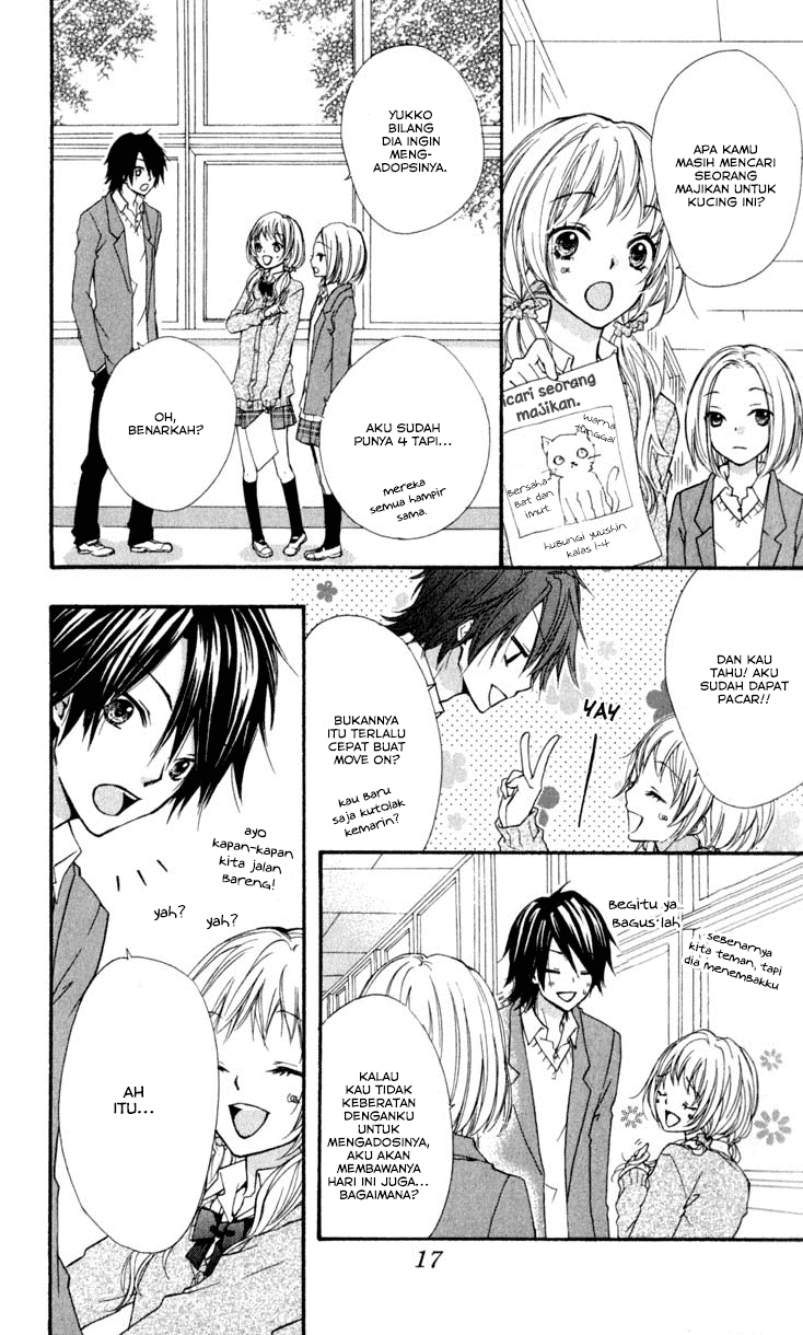 Hiyokoi Chapter 5 Image 16