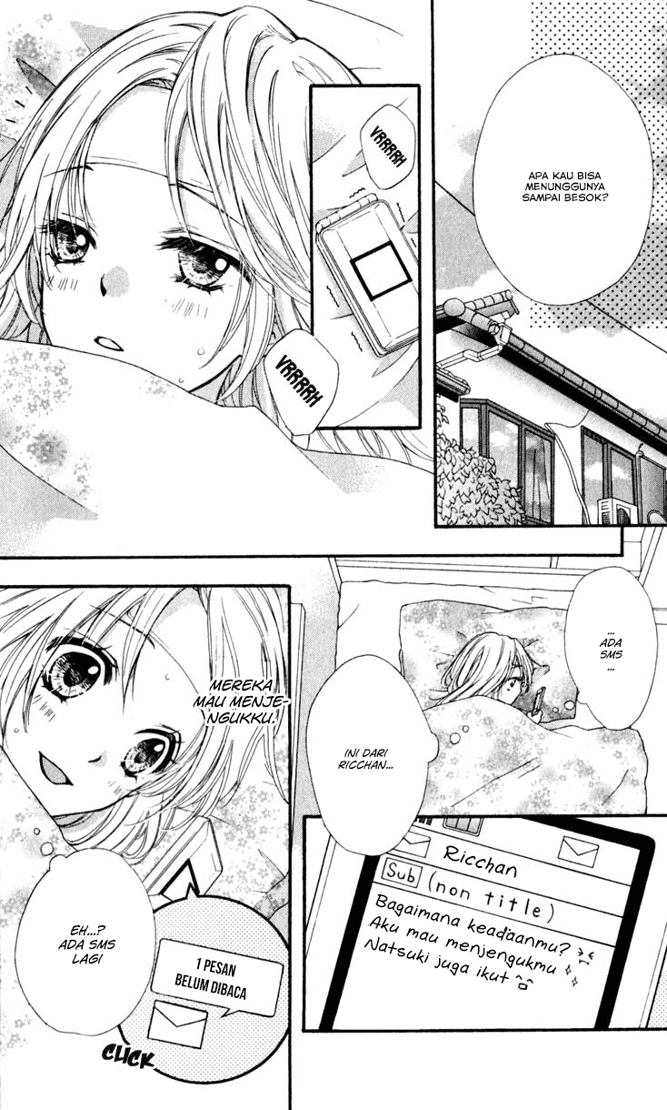 Hiyokoi Chapter 5 Image 17
