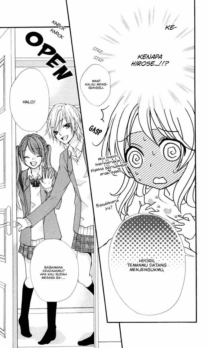 Hiyokoi Chapter 5 Image 19